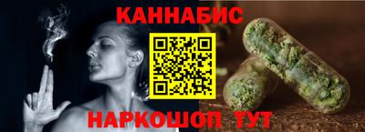 ALPHA PVP Жуковский