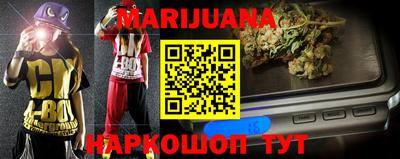 кокаин колумбия Заволжье