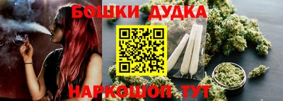 ALPHA PVP Жуковский