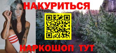 ALPHA PVP Жуковский