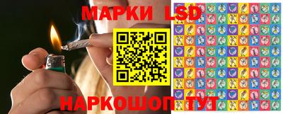 MESCALINE Балахна