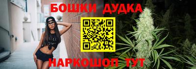 ALPHA PVP Жуковский