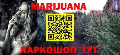 ALPHA-PVP Балаково