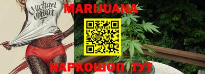 кокаин колумбия Заволжье