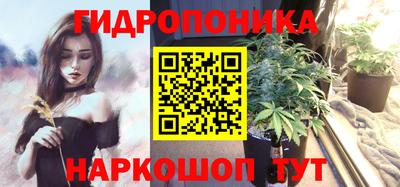 MESCALINE Балахна