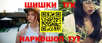 кокаин колумбия Заволжье