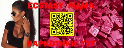 ALPHA-PVP Балаково