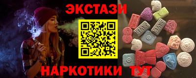 кокс Заводоуковск