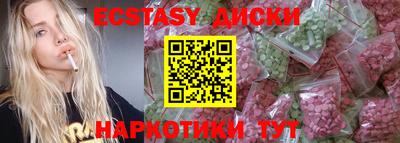кокс Заводоуковск
