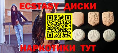 кокаин колумбия Заволжье