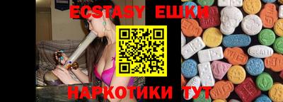 mdpv Балашиха