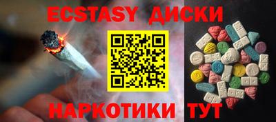 кокс Заводоуковск