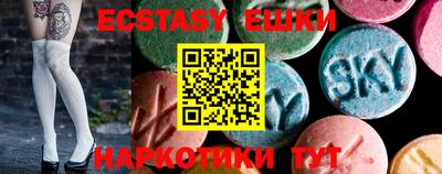 ALPHA-PVP Балаково