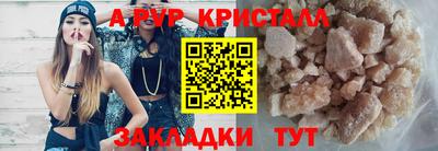 кокаин колумбия Заволжье
