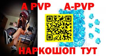 кокаин колумбия Заволжье