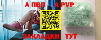 кокс Заводоуковск
