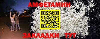 кокаин колумбия Заволжье