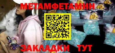 кокс Заводоуковск
