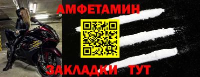 кокс Заводоуковск