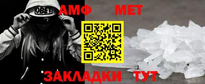 mdpv Балашиха