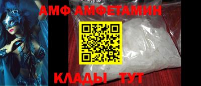 кокаин колумбия Заволжье