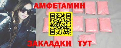 mdpv Балашиха