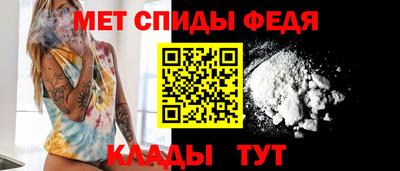 кокс Заводоуковск