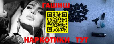 кокаин колумбия Заволжье