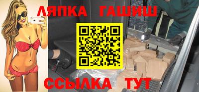ALPHA PVP Жуковский
