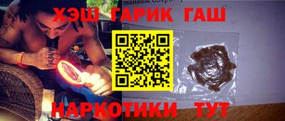 ALPHA PVP Жуковский