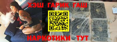 кокс Заводоуковск