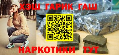 кокс Заводоуковск