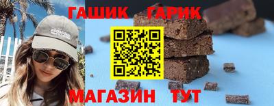 ALPHA PVP Жуковский