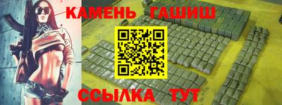 кокс Заводоуковск