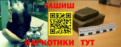 ALPHA PVP Жуковский