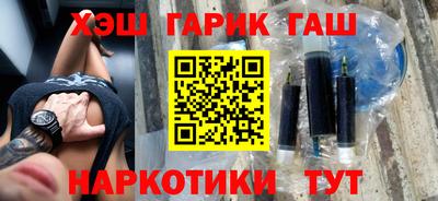 кокс Заводоуковск