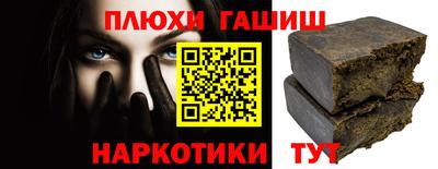 mdpv Балашиха