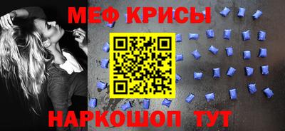 ALPHA-PVP Балаково