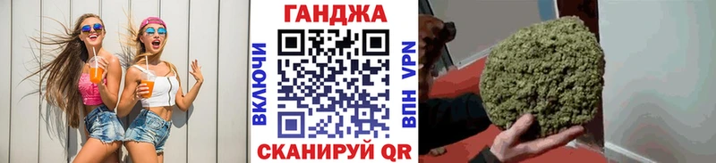 Канабис гибрид  omg сайт  Назрань 